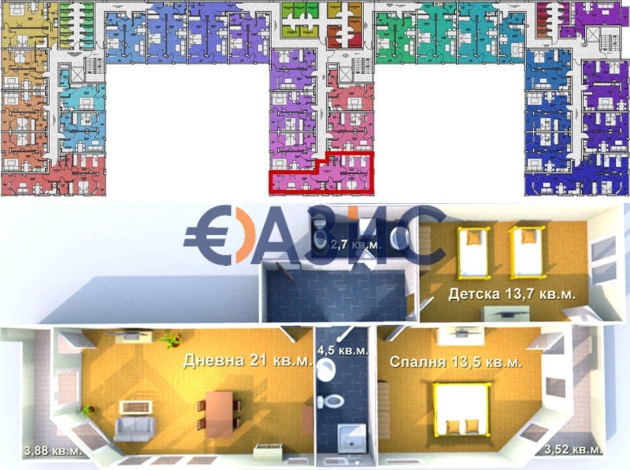 2-Bedroom Apartment in Burgas, photo 4