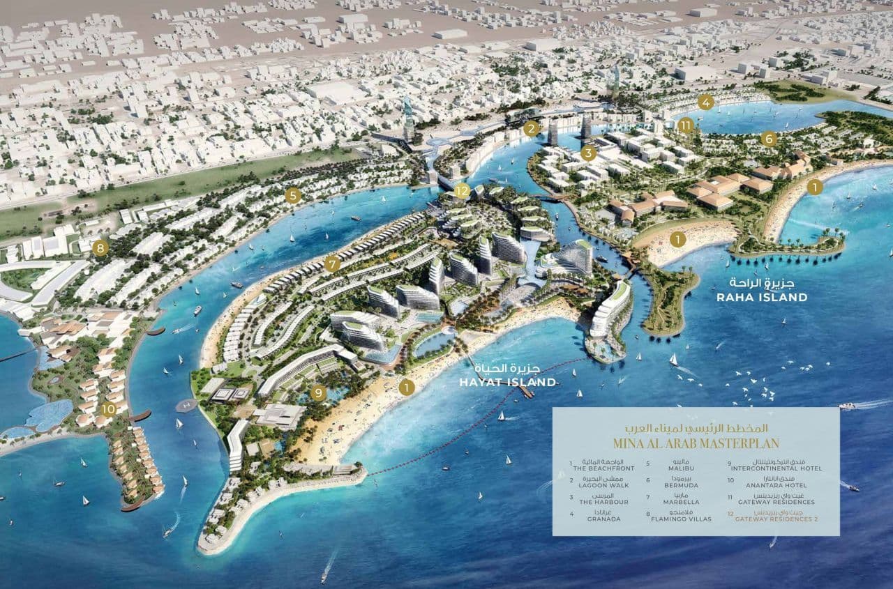 1-Bedroom Apartment in Ras Al Khaimah, photo 3