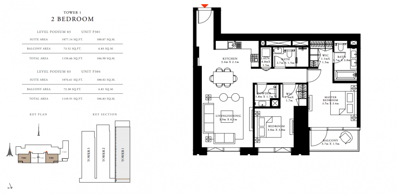 2-Bedroom Apartment in Downtown Dubai, photo 5