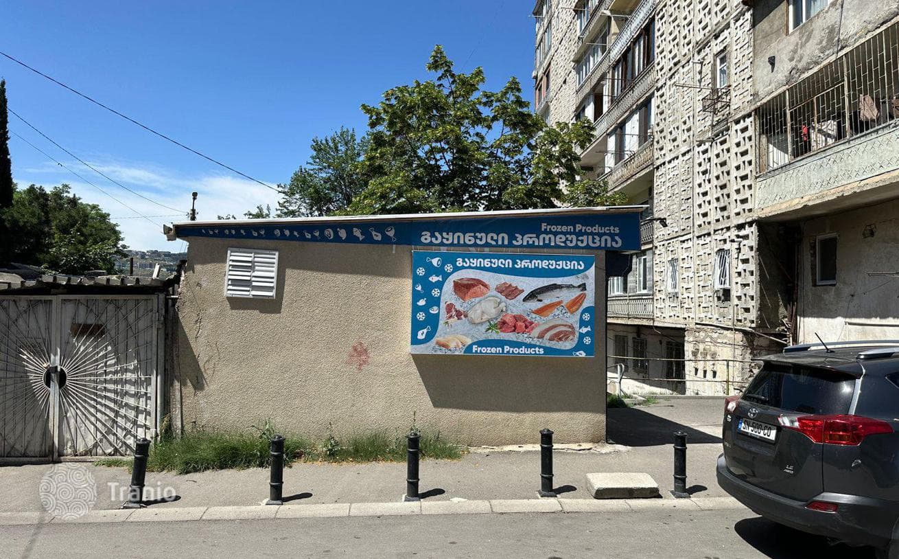 1-комнатный дом в городе 30 м² в Сабуртало, Грузия, фото 3