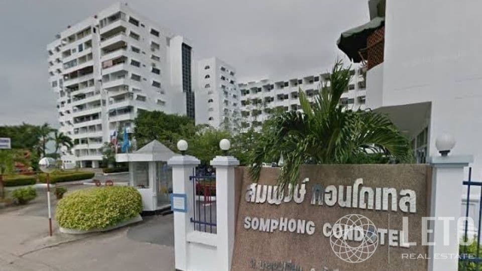2-Bedroom Condo in Pattaya, photo 2