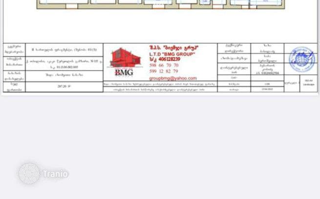 640 m² Land Plot in Tbilisi, photo 2