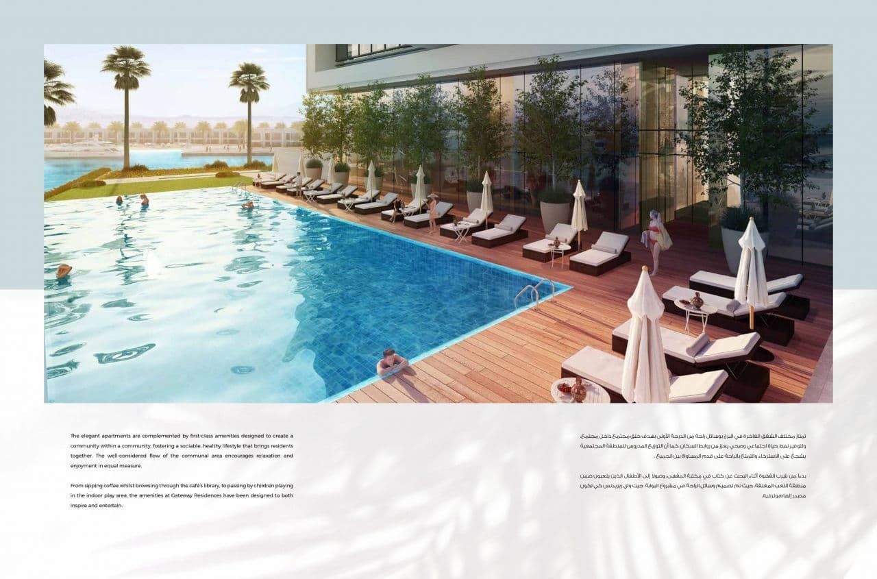 1-Bedroom Apartment in Ras Al Khaimah, photo 4