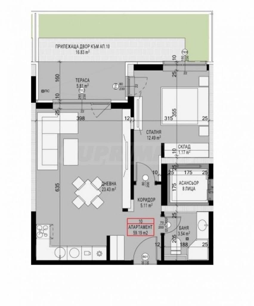 1-Bedroom Apartment in Sofia, photo 3