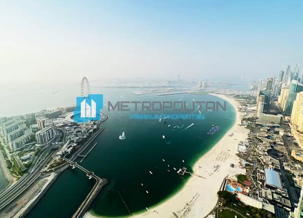 Apartment in Jumeirah, Dubai