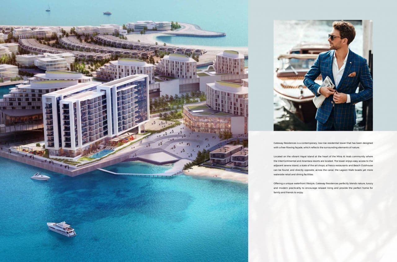 1-Bedroom Apartment in Ras Al Khaimah, photo 2