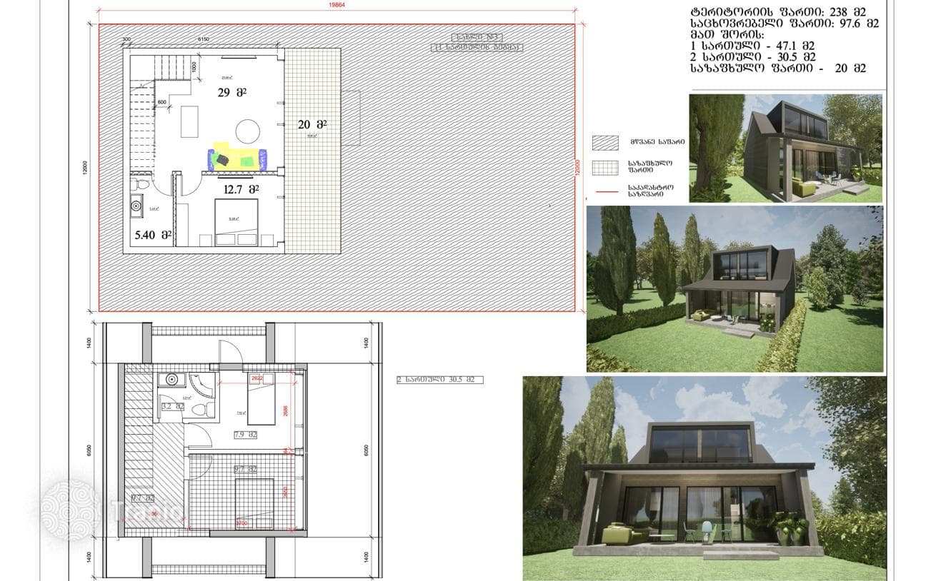 3-Bedroom House with Terrace in Saguramo, Tbilisi, photo 4