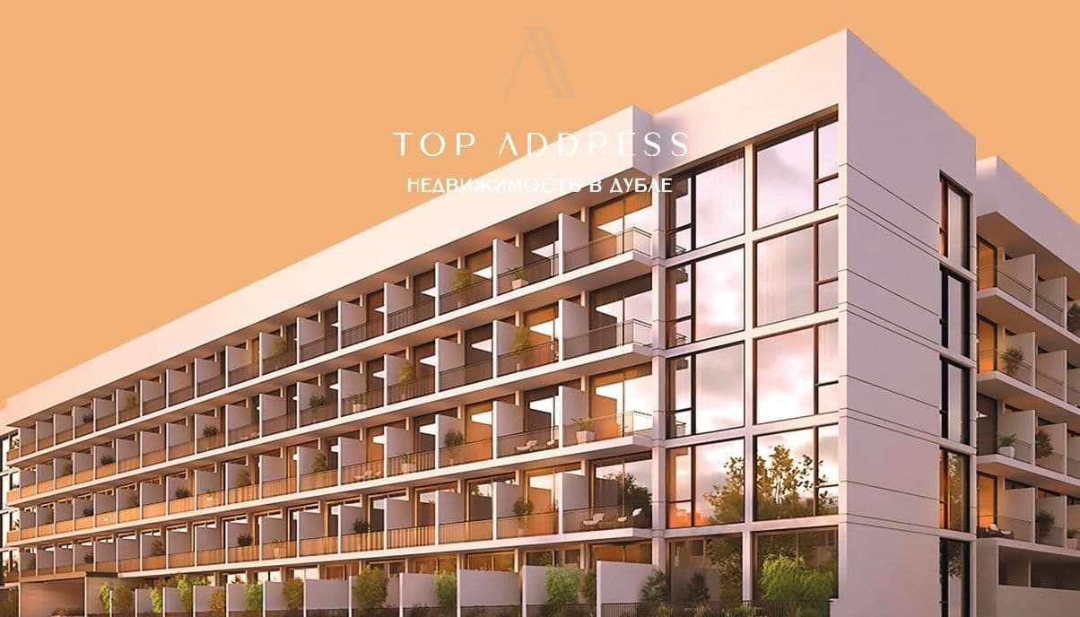1-Bedroom Apartment in Jumeirah, Dubai, photo 4