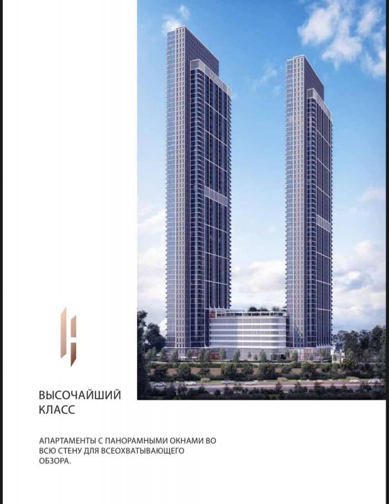 Квартира в Дубае, ОАЭ, 115 м²