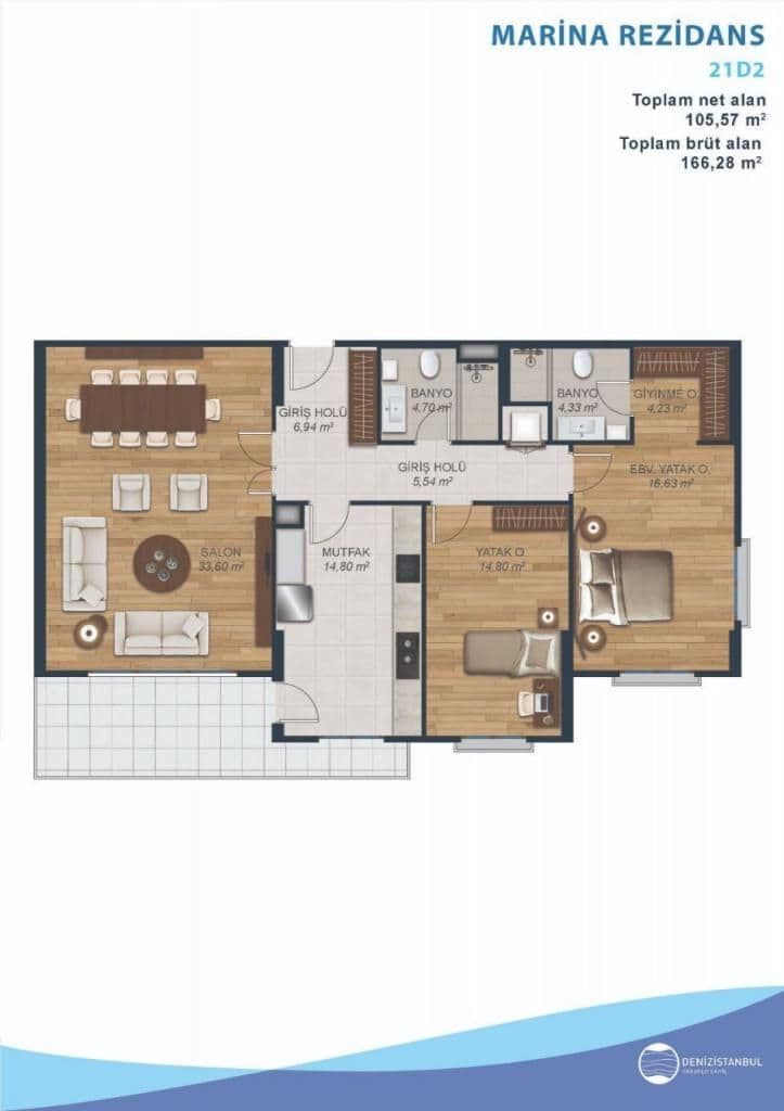 Апартаменты в Стамбуле, Турция, 162.83 м², фото 4