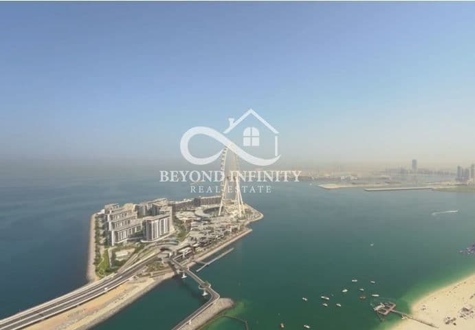 Апартаменты в Дубае, ОАЭ, 237.36 м²