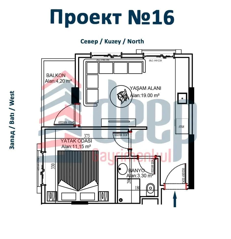 Квартира в Мерсине, Турция, 38 м², фото 5