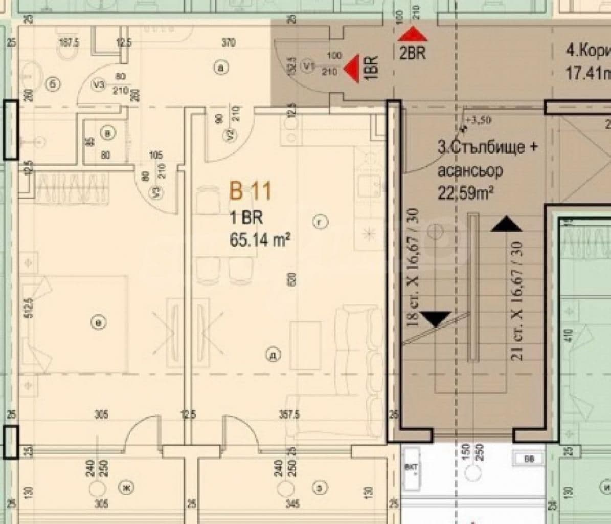 Апартаменты в Софии, Болгария, 73.67 м², фото 5