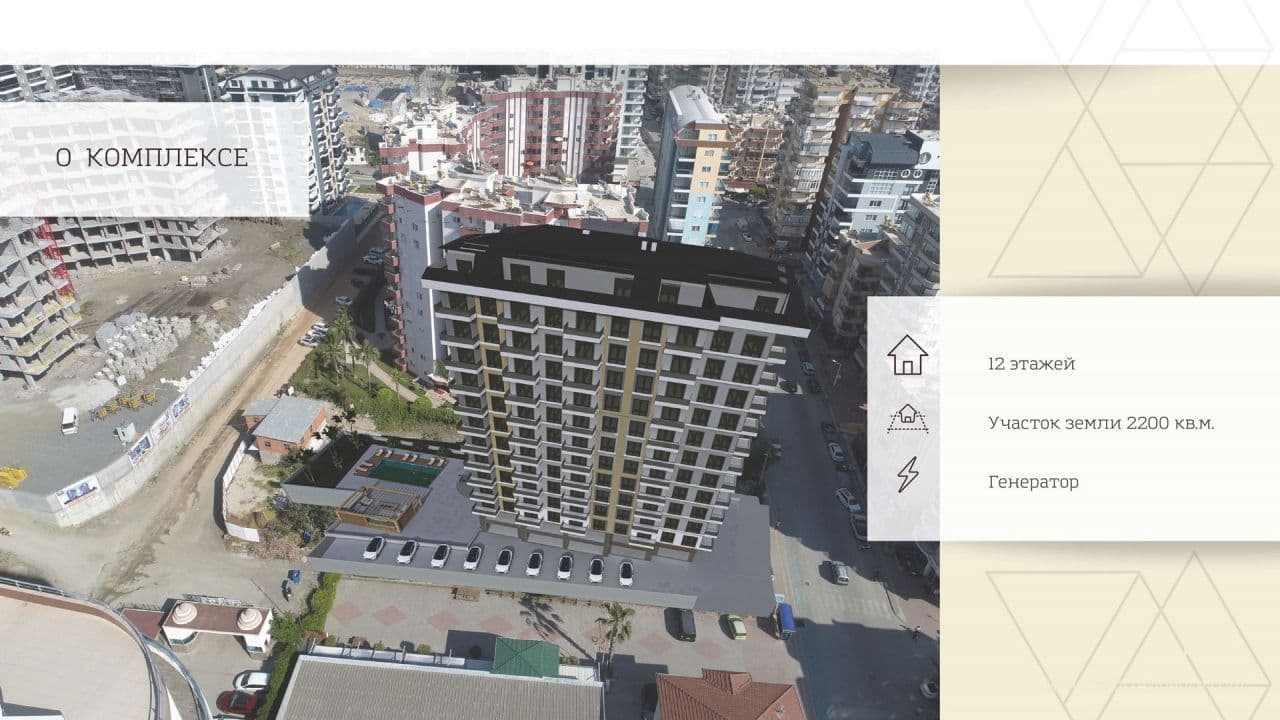 Квартира в Алании, Турция, 183 м², фото 2