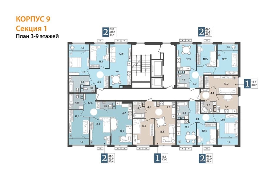 1-Bedroom Apartment in Porto-Novo, Tsemdolina, photo 3