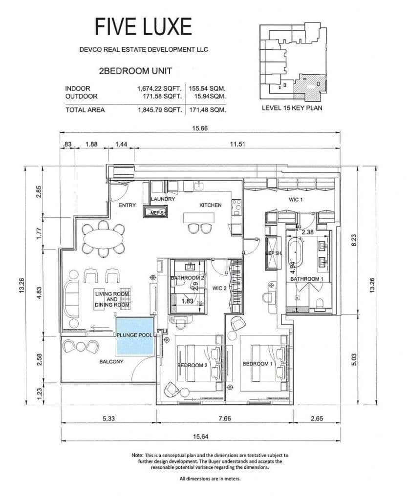Апартаменты в Дубае, ОАЭ, 171 м², фото 2