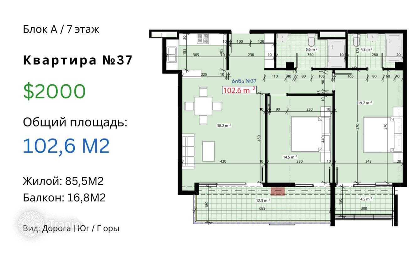 Premium Residential Complex with Full Amenities in Tbilisi, photo 3