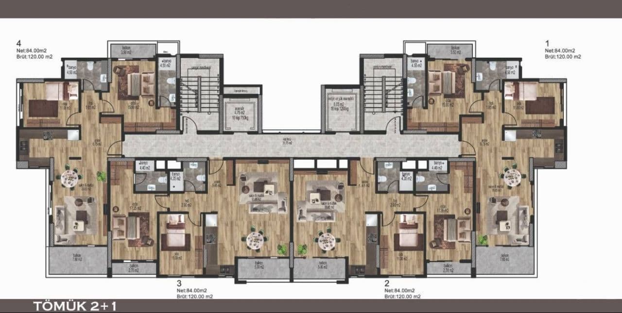 Апартаменты в Мерсине, Турция, 84 м², фото 2