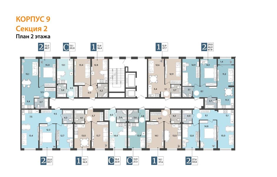 2-Bedroom Apartment in Porto-Novo, Tsemdolina, photo 3