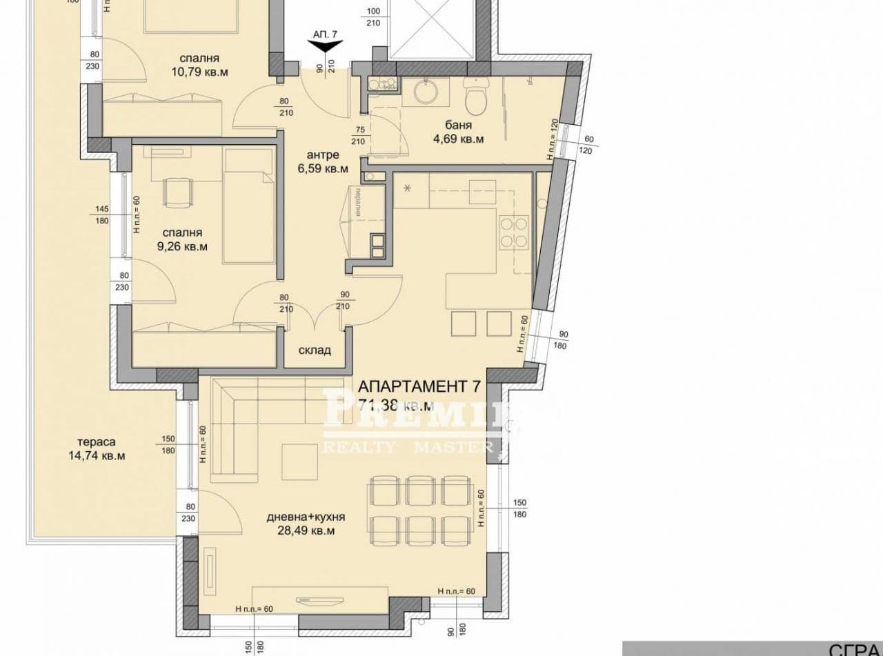 Квартира в Бургасе, Болгария, 97 м², фото 2