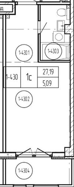 Studio Apartment in Luchi, Anapa