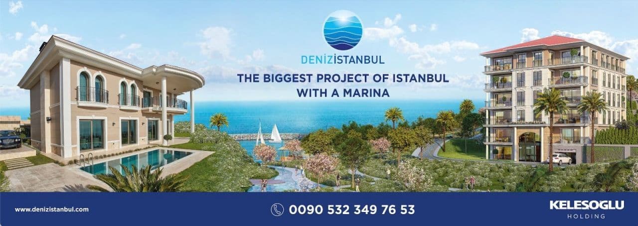 Апартаменты в Стамбуле, Турция, 245.8 м², фото 2