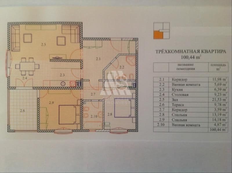 Квартира в Баре, Черногория, 100 м²