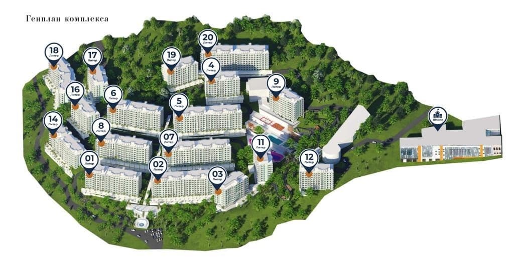 Studio Apartment in Marine Garden Sochi 4* Hotels and Resort, Sochi, photo 2