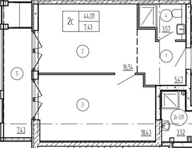 1-Bedroom Apartment in Luchi, Anapa