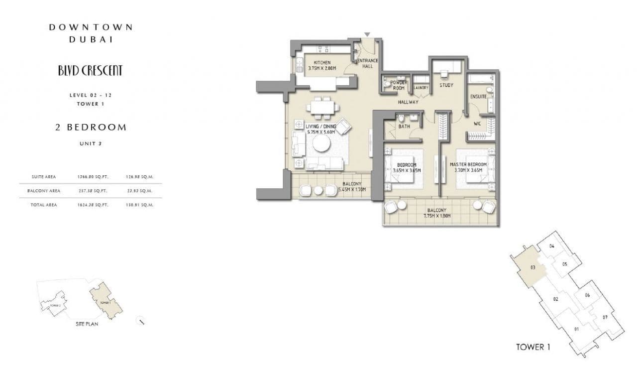Квартира в Дубае, ОАЭ, 150.87 м², фото 4