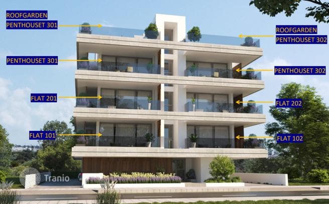 3-комнатная квартира 141 м² в Никосии, Кипр
