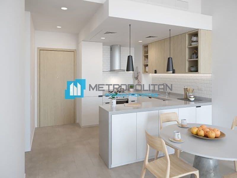 Апартаменты в Дубае, ОАЭ, 105.91 м²