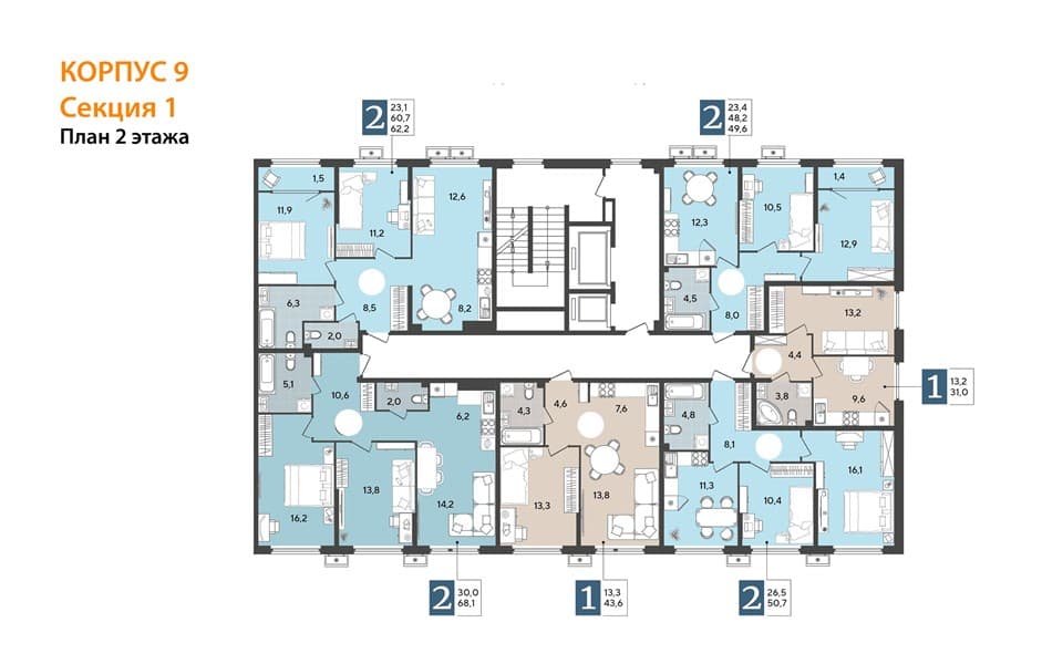 2-Bedroom Apartment in Porto-Novo, Tsemdolina, photo 3