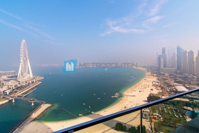 Апартаменты в Дубае, ОАЭ, 108.6 м²