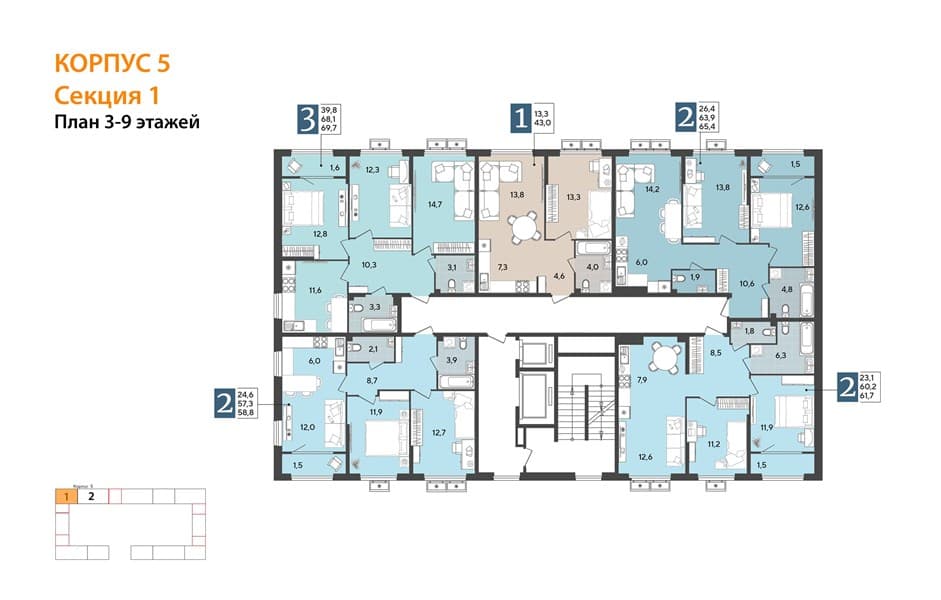 1-Bedroom Apartment in Porto-Novo, Tsemdolina, Novorossiysk, photo 3