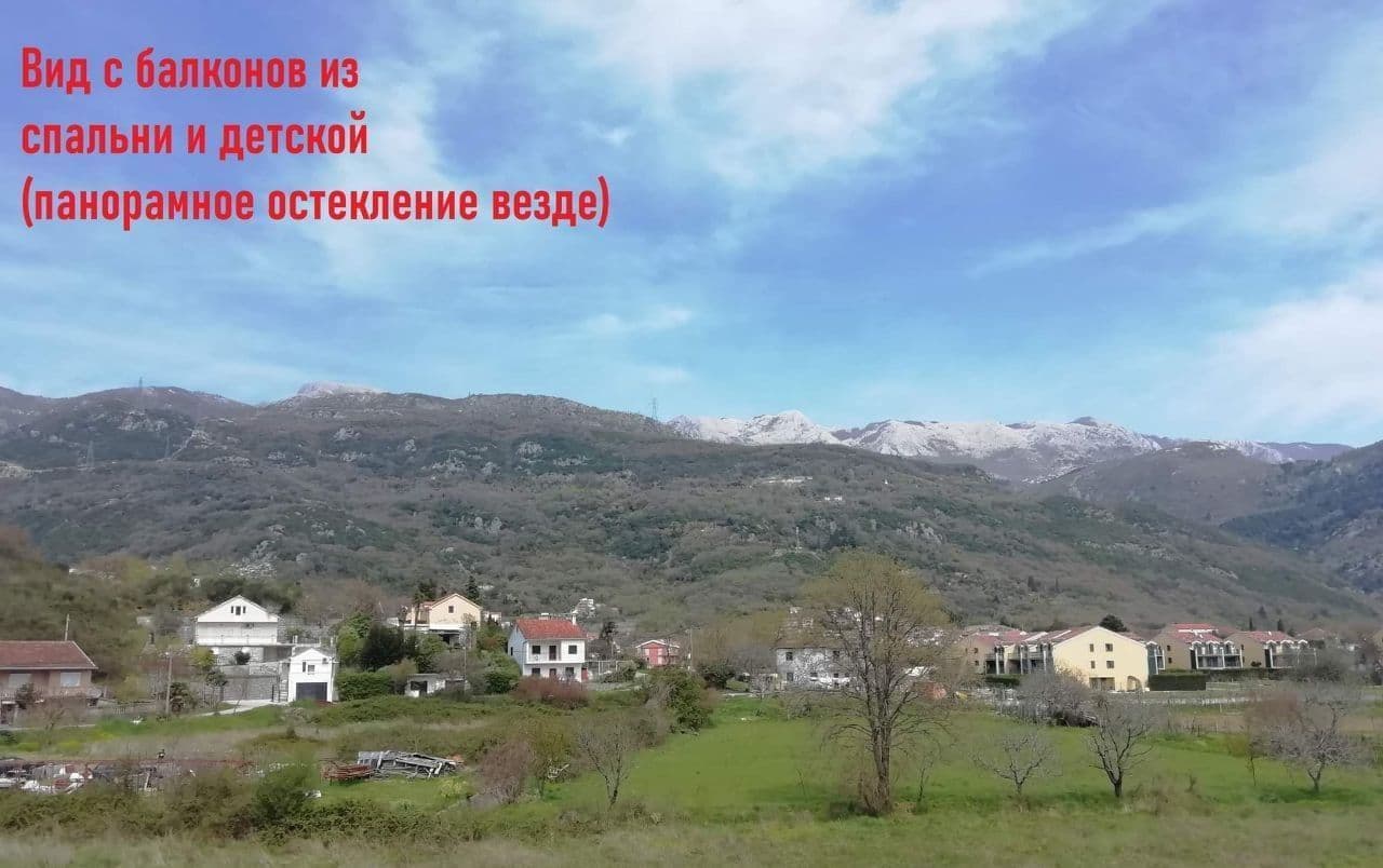 Апартаменты в Ластве, Черногория, 85 м², фото 2