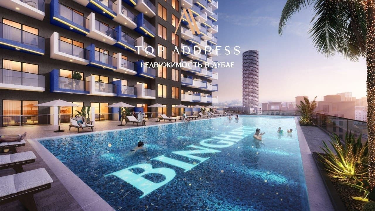 Квартира в Дубае, ОАЭ, 89 м²