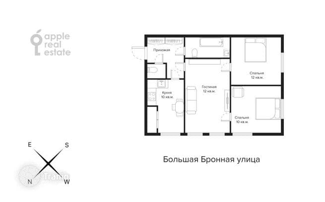 2-Bedroom Apartment in Presnensky District, Moscow