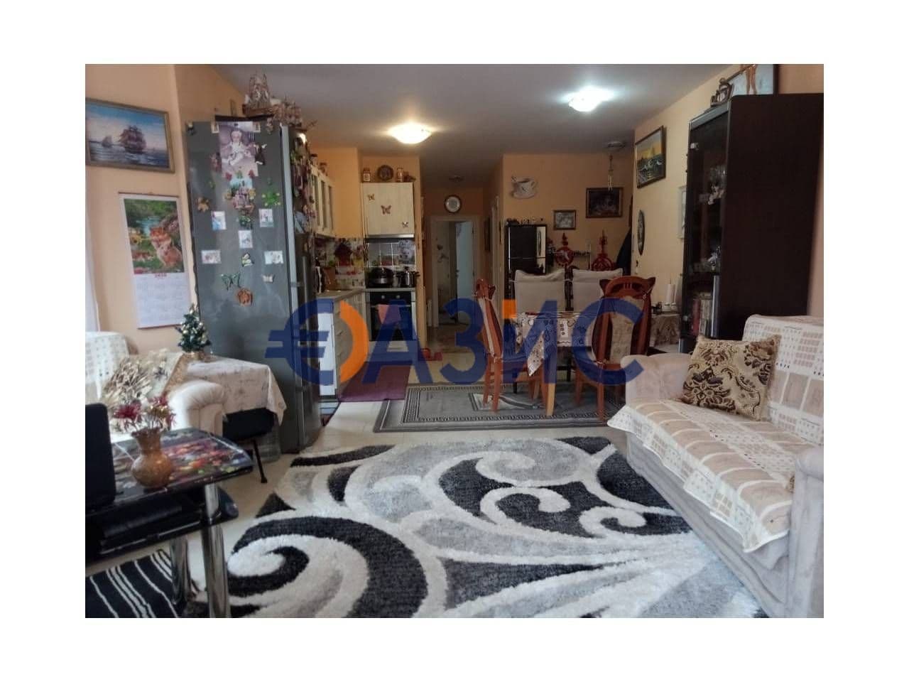 Апартаменты в Равде, Болгария, 86.6 м², фото 3