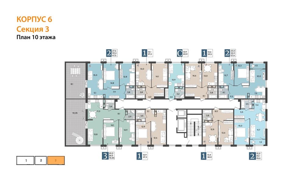 1-Bedroom Apartment in Porto-Novo, Tsemdolina, Novorossiysk, photo 3