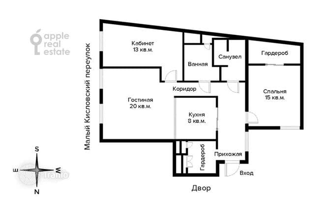 2-Bedroom Apartment in Presnensky District, Moscow