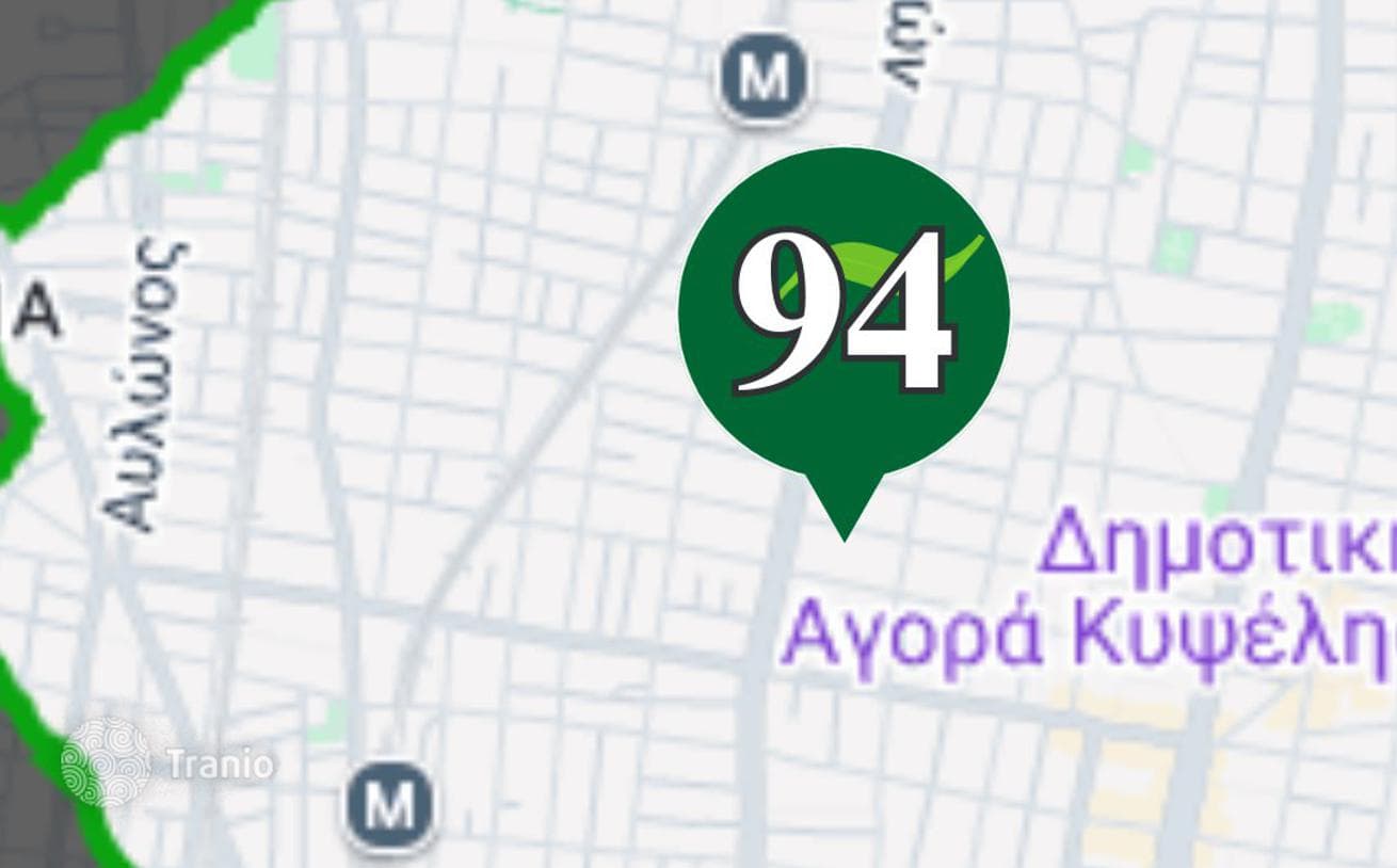Квартира 534 м² в Афинах, Греция