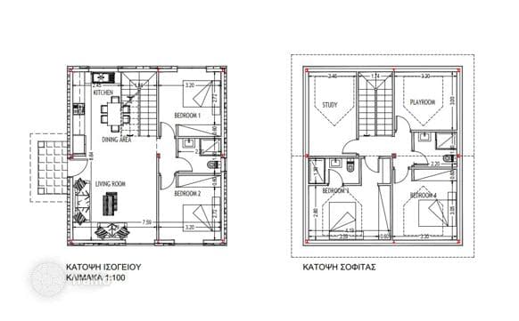 4-комнатный особняк 140 м² в Суни-Занакии, Кипр