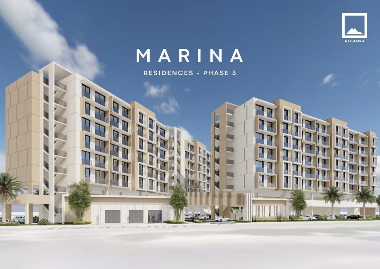 1-Bedroom Apartment in Ras Al Khaimah, photo 2