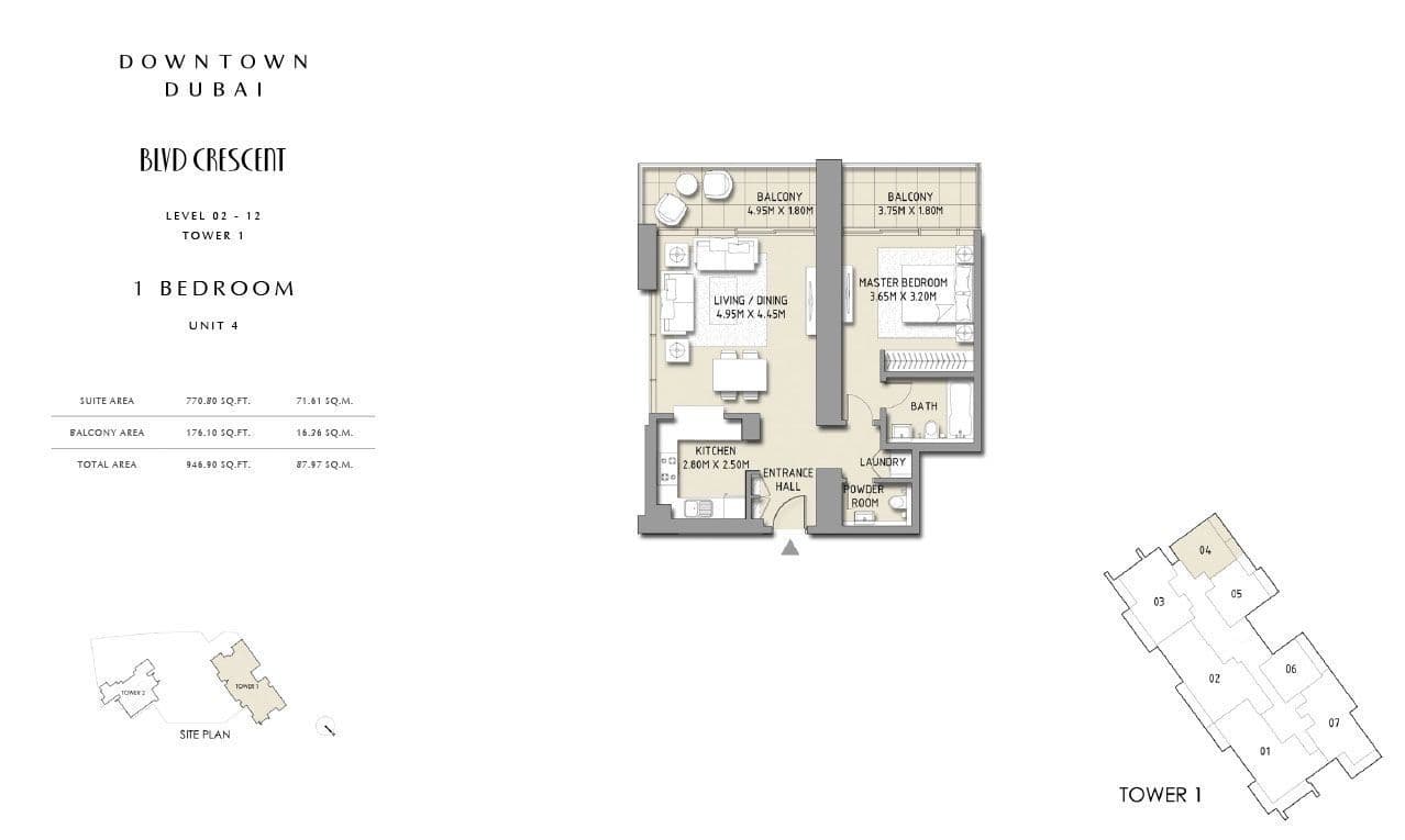 Квартира в Дубае, ОАЭ, 90.53 м², фото 4