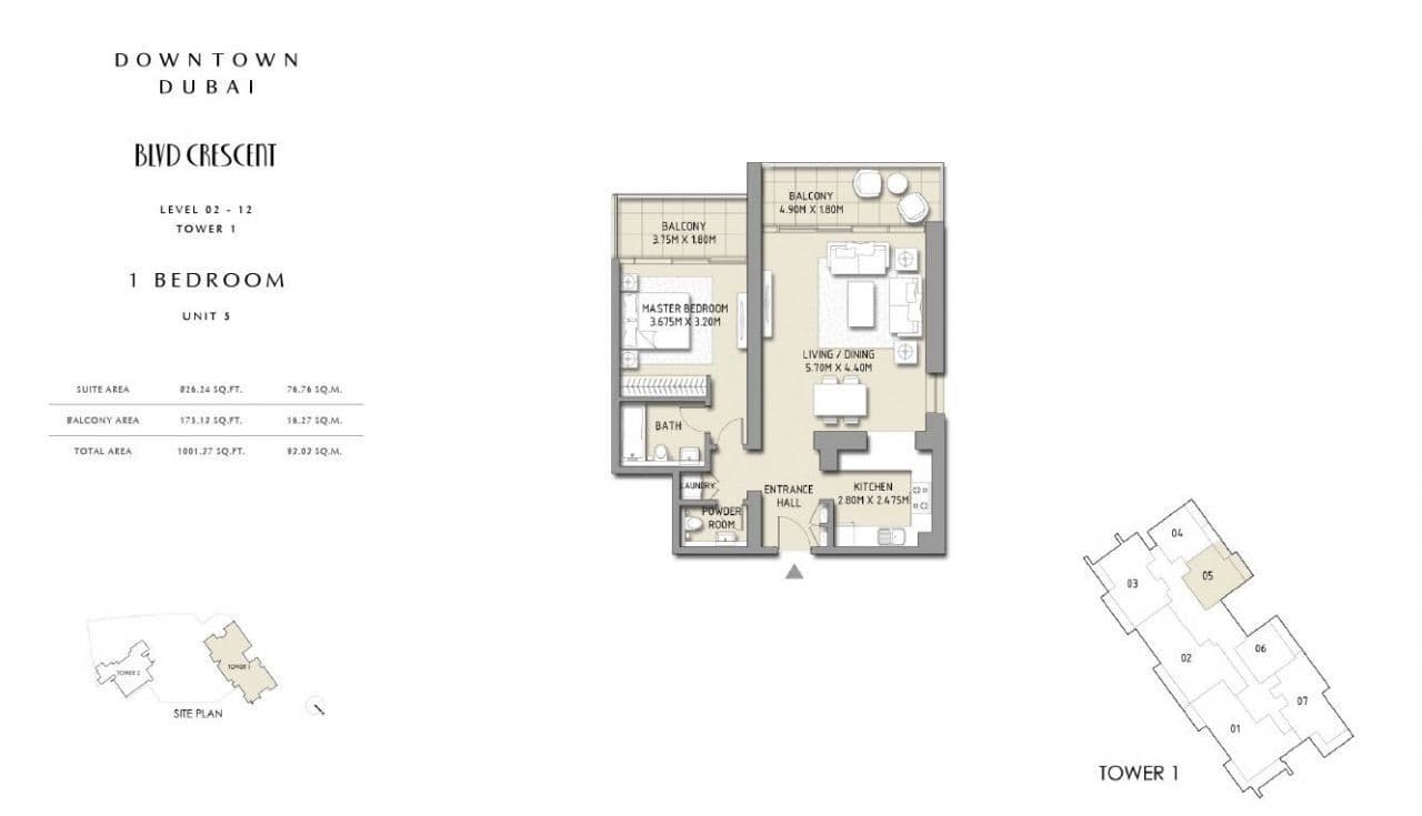 Квартира в Дубае, ОАЭ, 90.53 м², фото 5